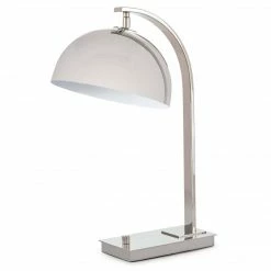 Regina Andrew Otto Desk Lamp | Polished Nickel Lighting