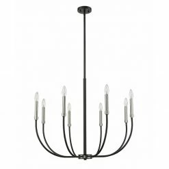 Z-lite Haylie 8 Light Chandelier - 32.5