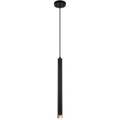 Matteo Lighting Reign 1-Light LED Pendant | Matte Black