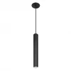 Matteo Lighting Royce LED Pendant | Small Black