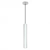Matteo Lighting Royce LED Pendant | Small Aluminum